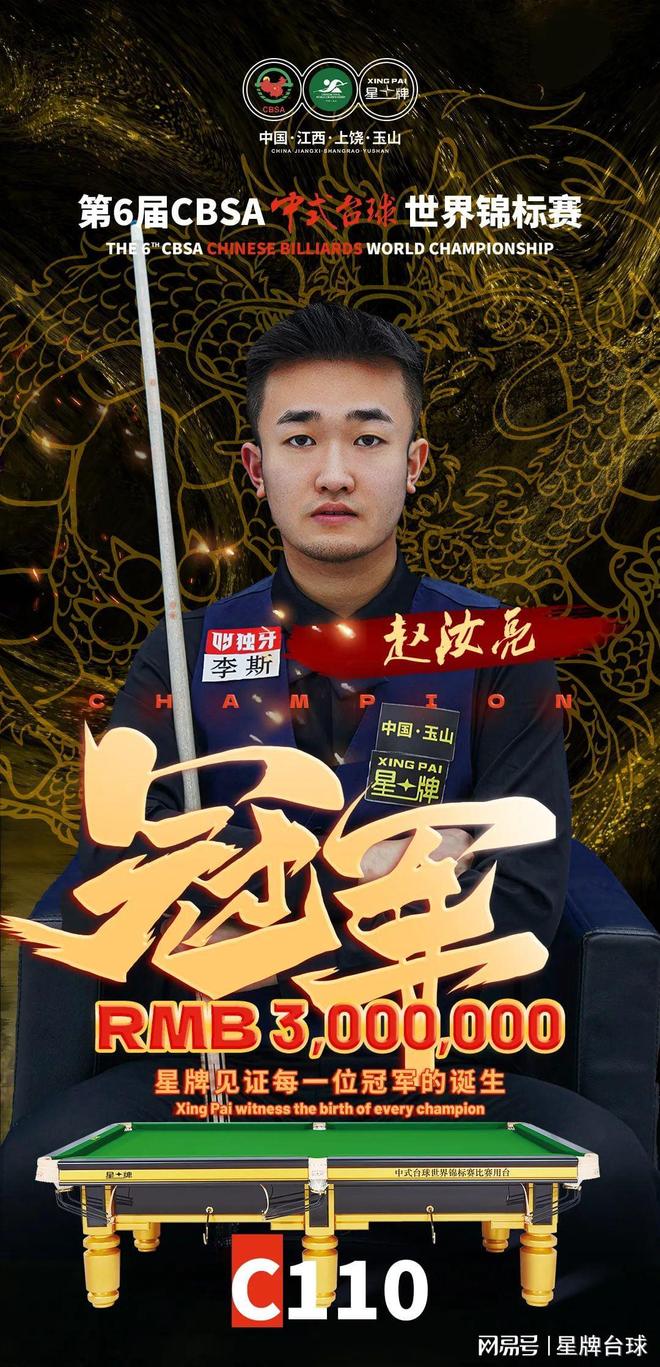 执行这类策 执行这类策