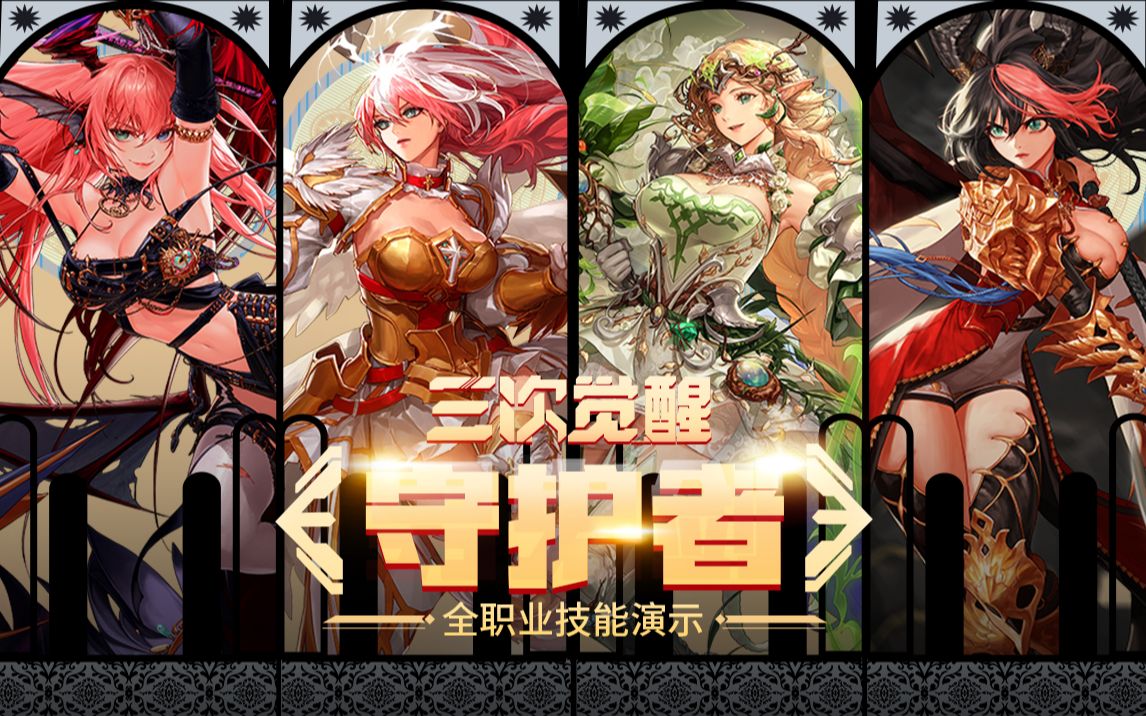 的可能性常 的可能性常